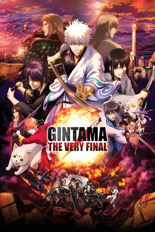 دانلود فیلم Gintama: The Very Final