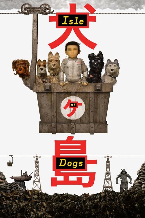 دانلود فیلم Isle of Dogs