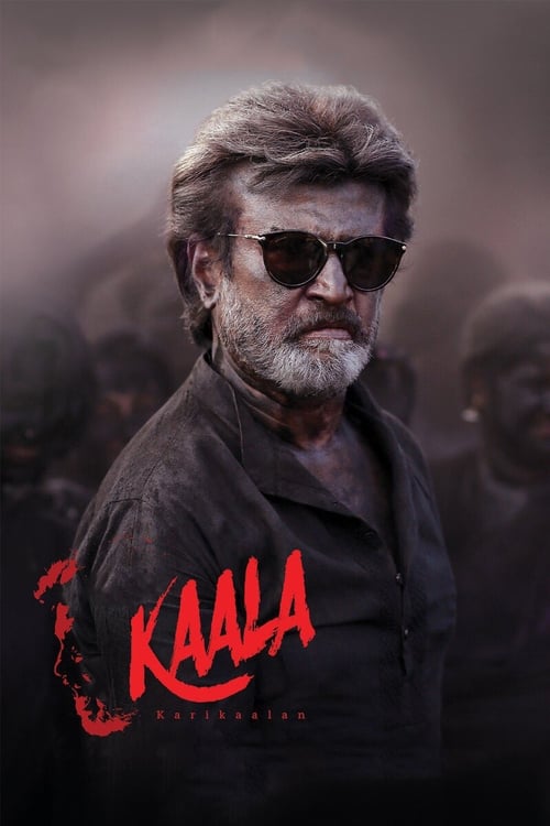 دانلود فیلم Kaala