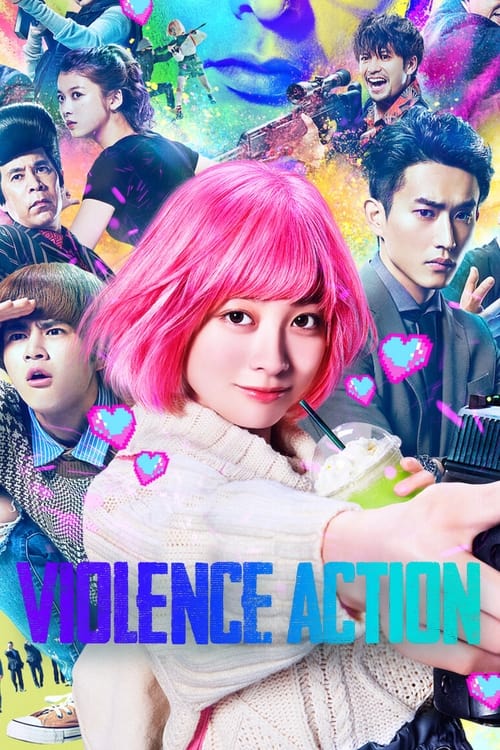 دانلود فیلم The Violence Action -اقدام خشونت آمیز