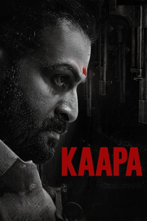 دانلود فیلم Kaapa