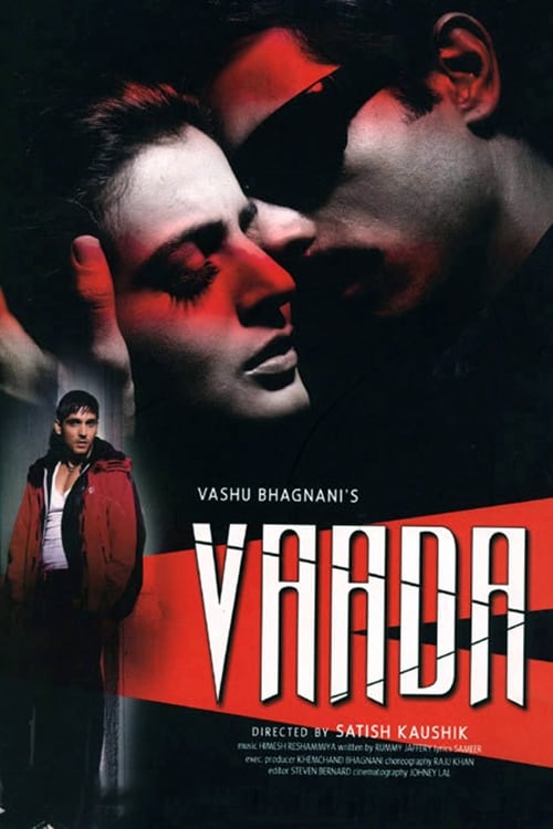 دانلود فیلم Vaada – قول