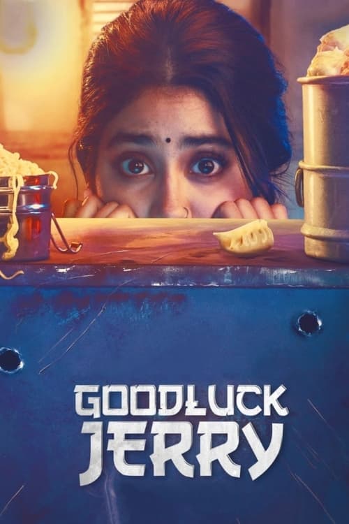 دانلود فیلم Good Luck Jerry – موفق باشی جری