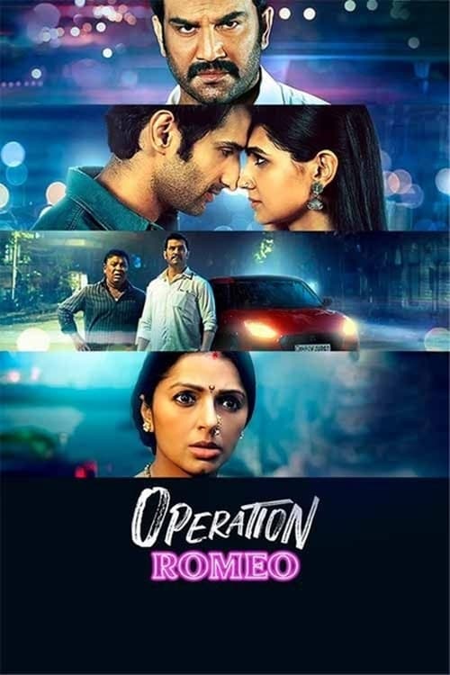 دانلود فیلم Operation Romeo – عملیات رومئو