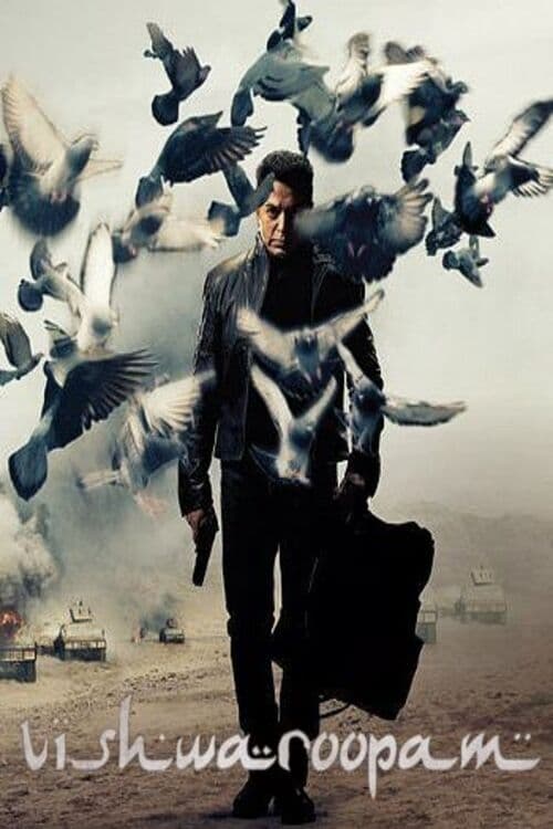 دانلود فیلم ۱ Vishwaroopam