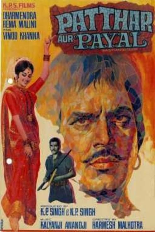 دانلود فیلم Patthar Aur Payal  سنگ و زمرد