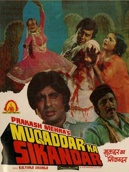 دانلود فیلم Muqaddar Ka Sikandar