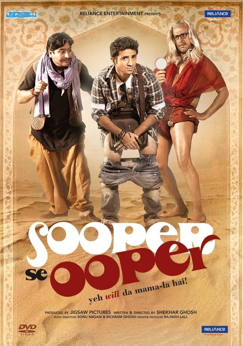 دانلود فیلم Sooper Se Ooper