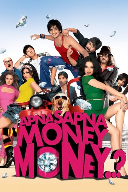 دانلود فیلم Apna Sapna Money Money