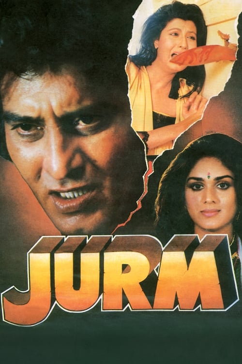 دانلود فیلم Jurm