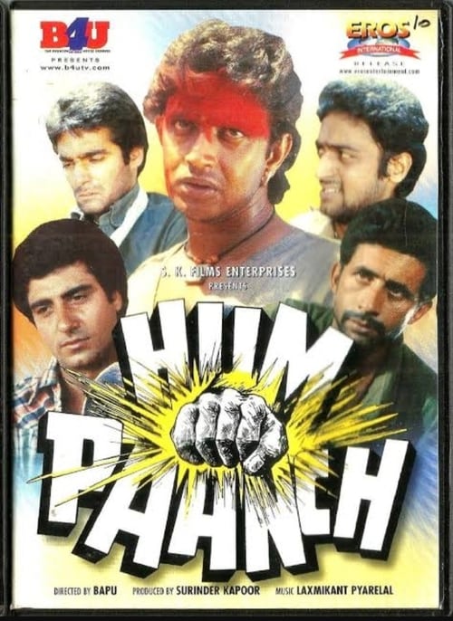 دانلود فیلم Hum Paanch