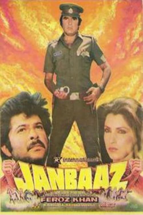 دانلود فیلم Janbaaz