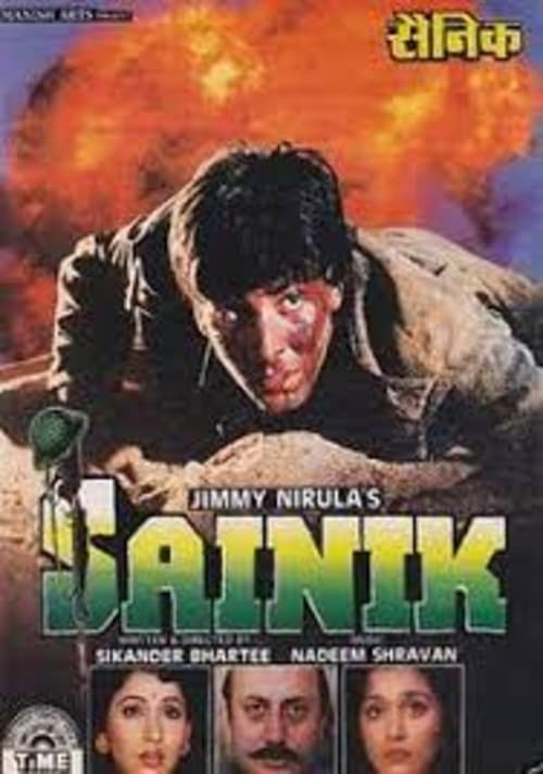 دانلود فیلم Sainik