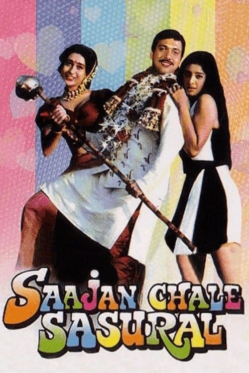 دانلود فیلم Saajan Chale Sasural