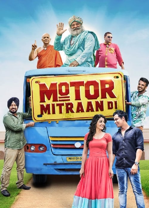 دانلود فیلم Motor Mitraan Di