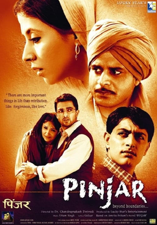 دانلود فیلم Pinjar