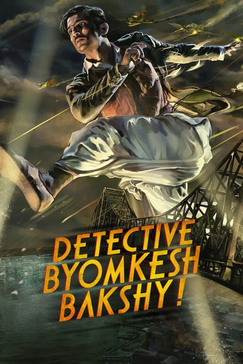 دانلود فیلم Detective Byomkesh Bakshy!