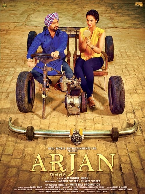 دانلود فیلم Arjan