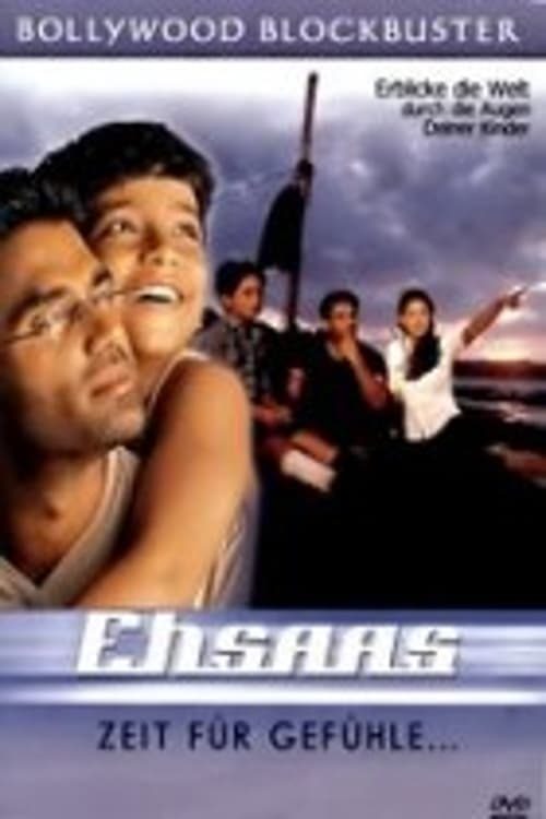 دانلود فیلم Ehsaas: The Feeling