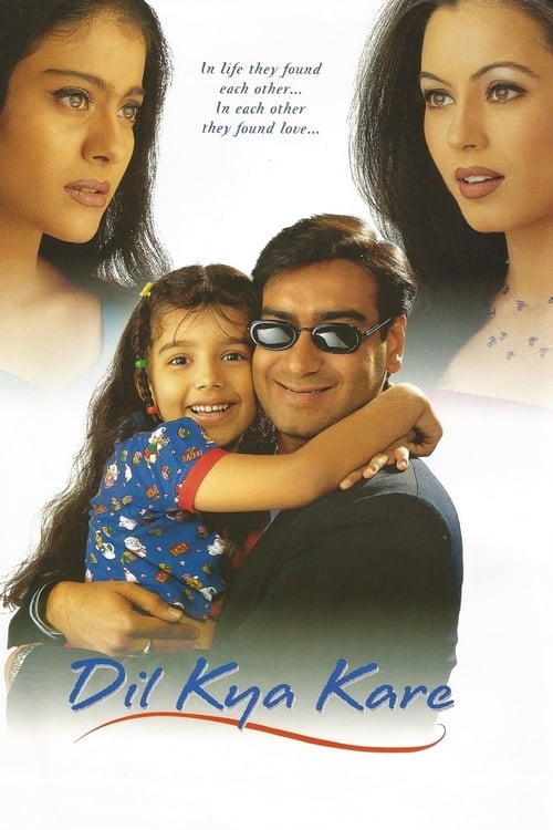 دانلود فیلم Dil Kya Kare