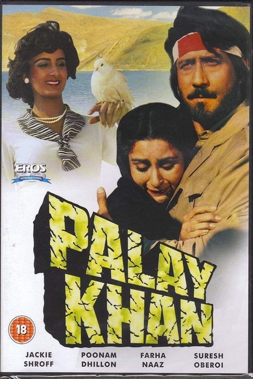 دانلود فیلم Palay Khan