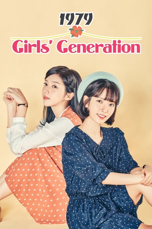 دانلود سریال Girls’ Generation 1979