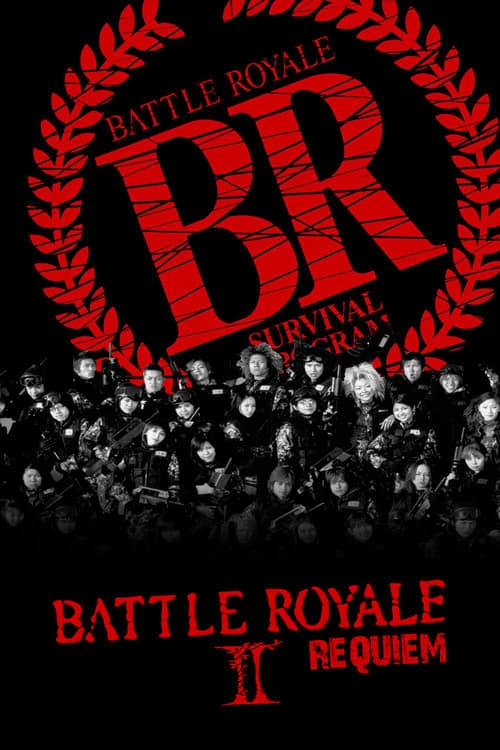 دانلود فیلم Battle Royale II: Requiem – نبرد سلطنتی