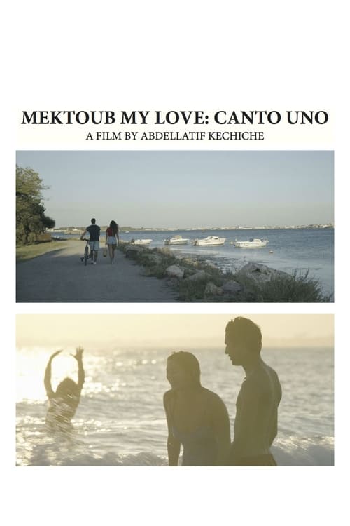 دانلود فیلم Mektoub, My Love: Canto Uno – مکتوب، عشق من: آوازخواندن