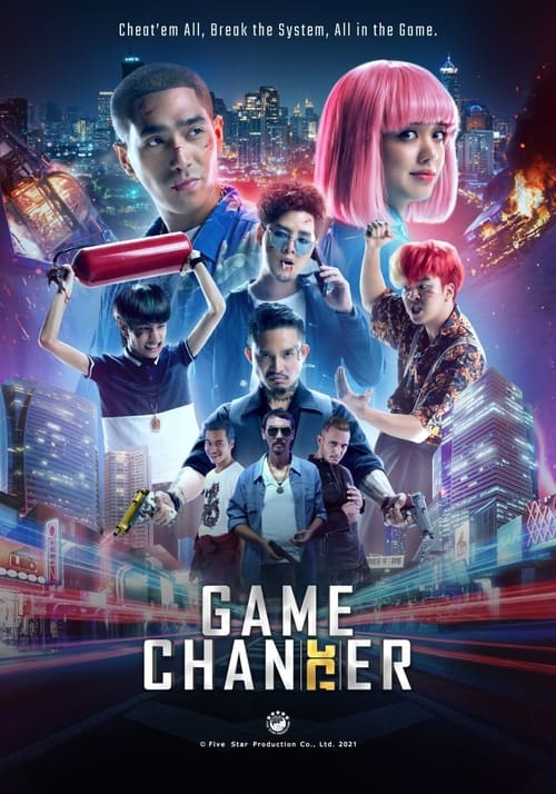 دانلود فیلم Game Changer