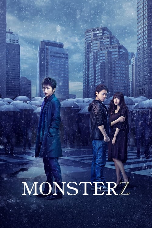 دانلود فیلم Monsterz