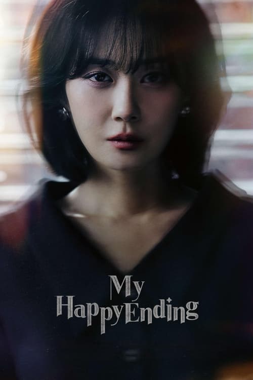 دانلود سریال پایان خوش من | My Happy Ending