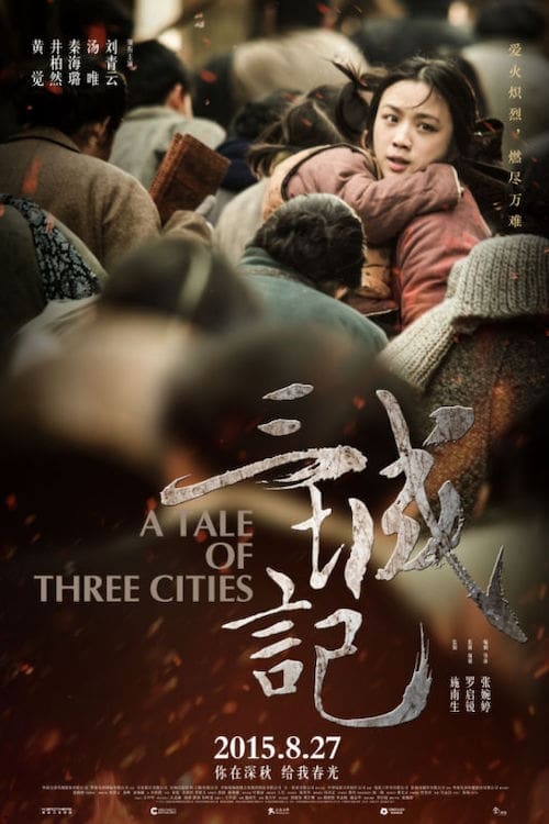 دانلود فیلم A Tale of Three Cities