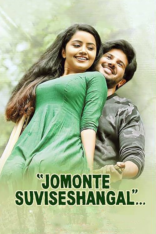 دانلود فیلم Jomonte Suvisheshangal