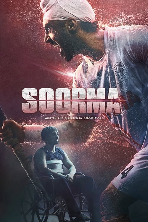 دانلود فیلم Soorma