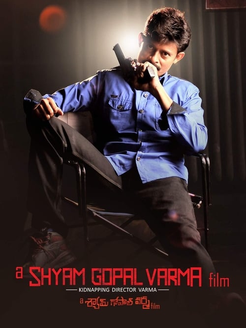 دانلود فیلم A Shyam Gopal Varma Film