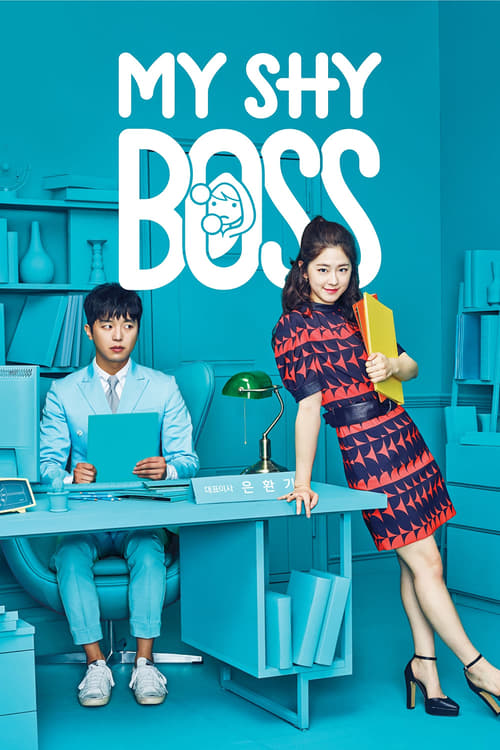 دانلود سریال رییس خجالتی | Introverted Boss