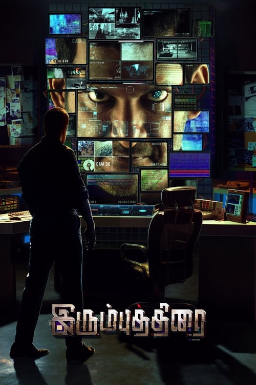 دانلود فیلم Irumbu Thirai