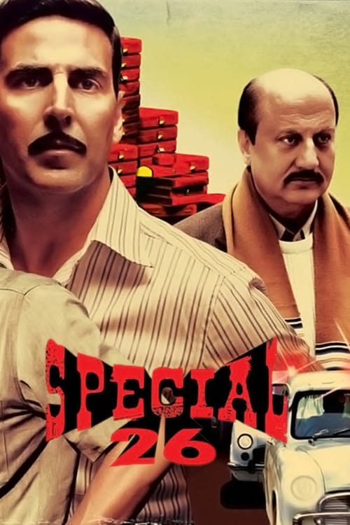 دانلود فیلم Special 26