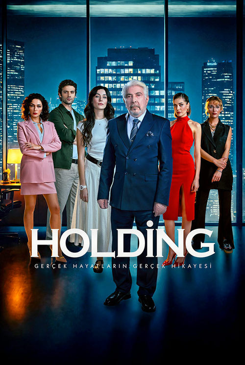 دانلود سریال Holding – شرکت