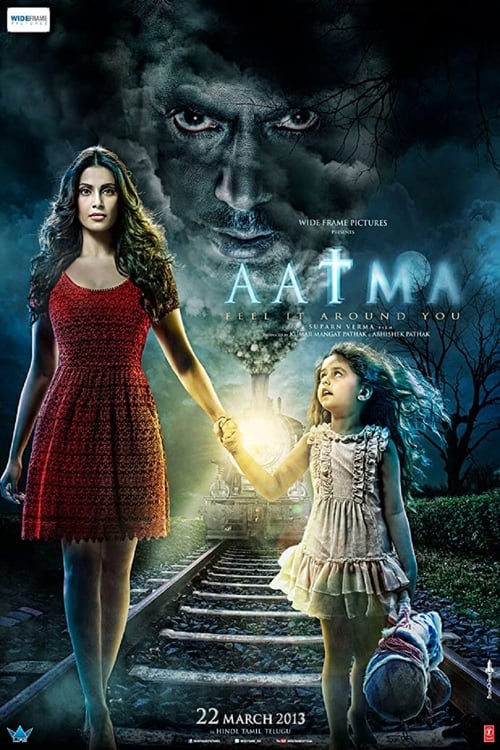 دانلود فیلم Aatma