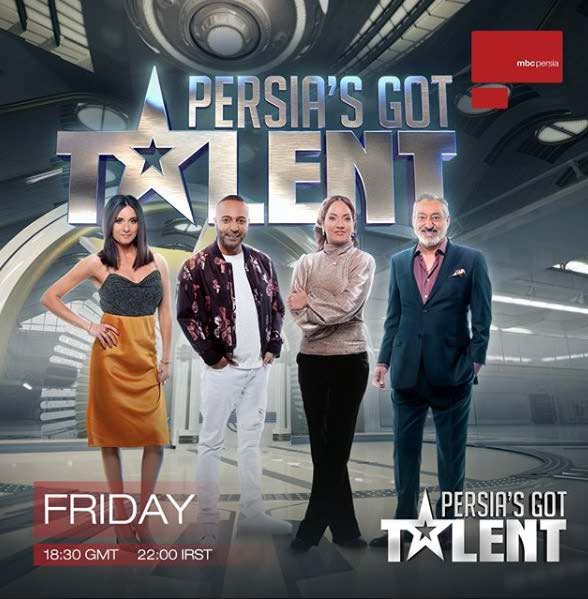 Persia’s Got Talent