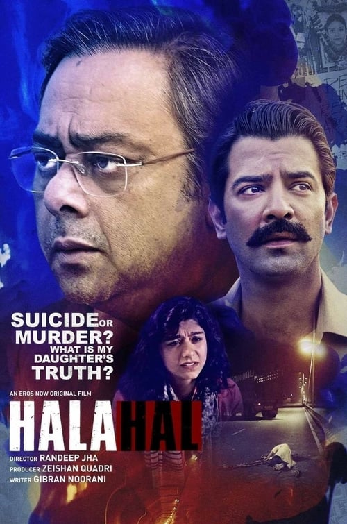 دانلود فیلم Halahal حلال